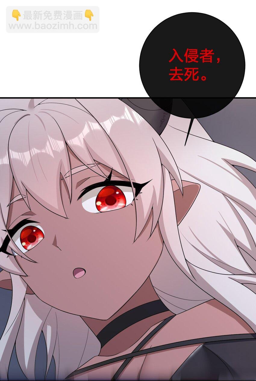 082 诺崇的神国