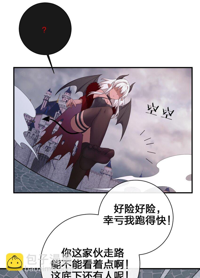 082 诺崇的神国