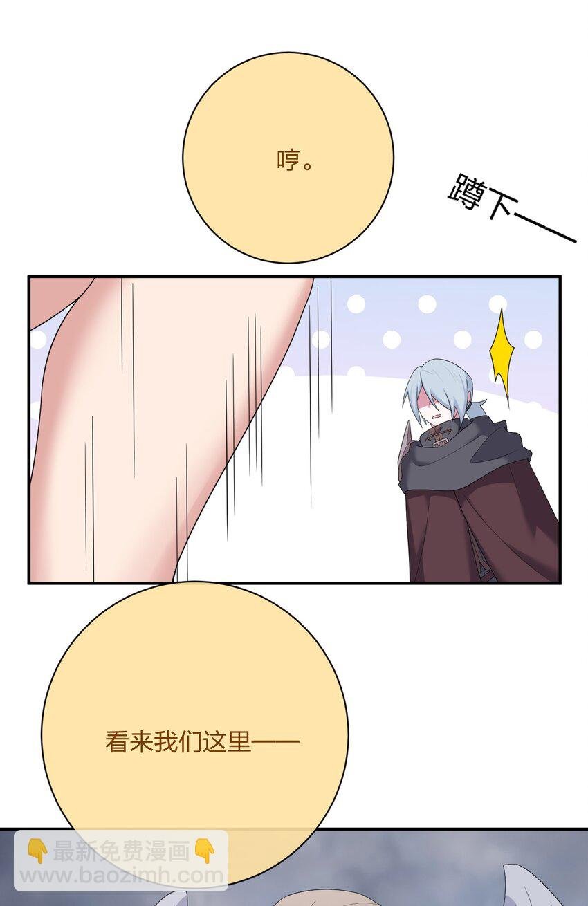 082 诺崇的神国