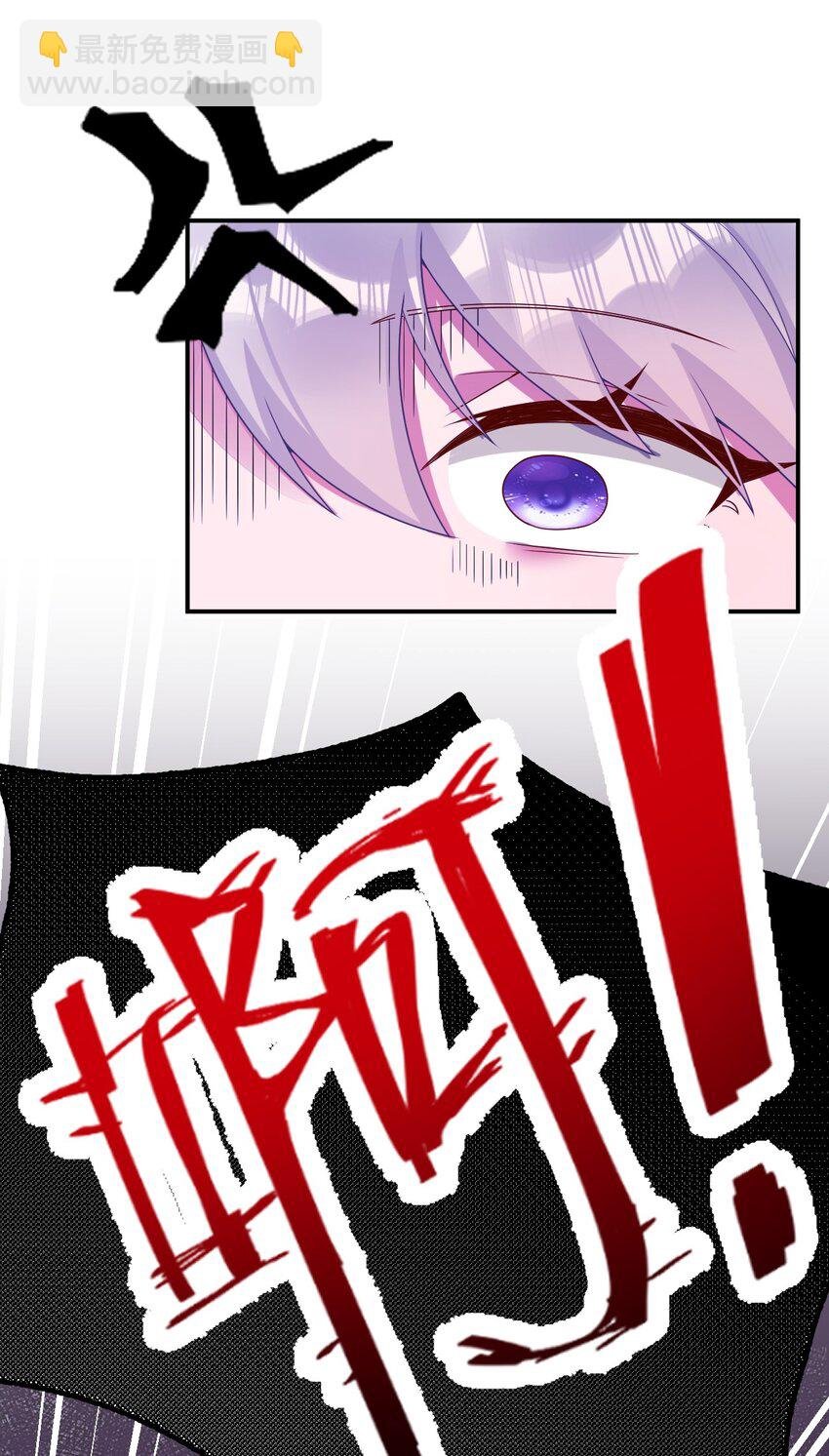 084 新手村的神国