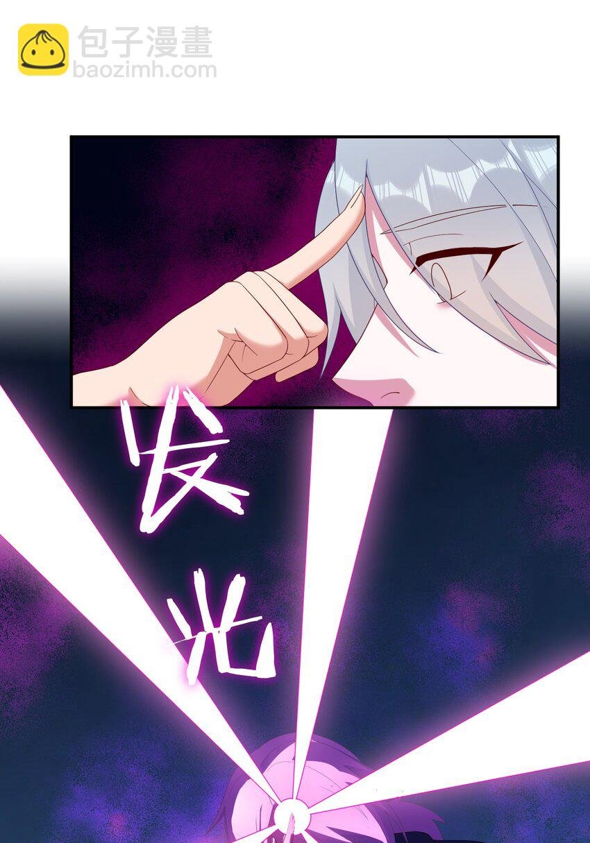 084 新手村的神国