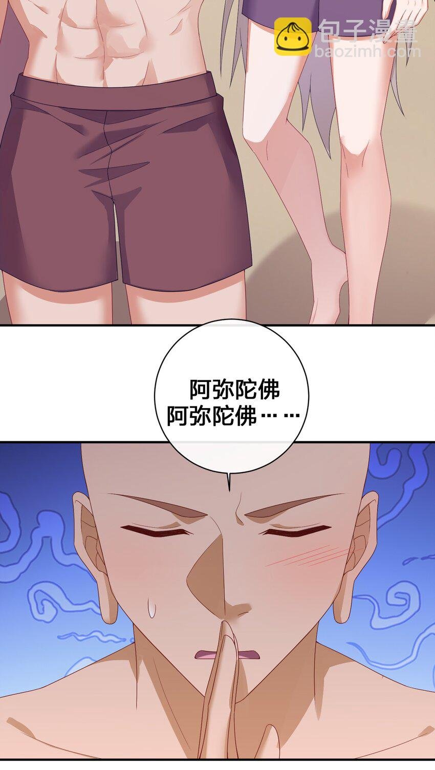 085 长夜路漫漫