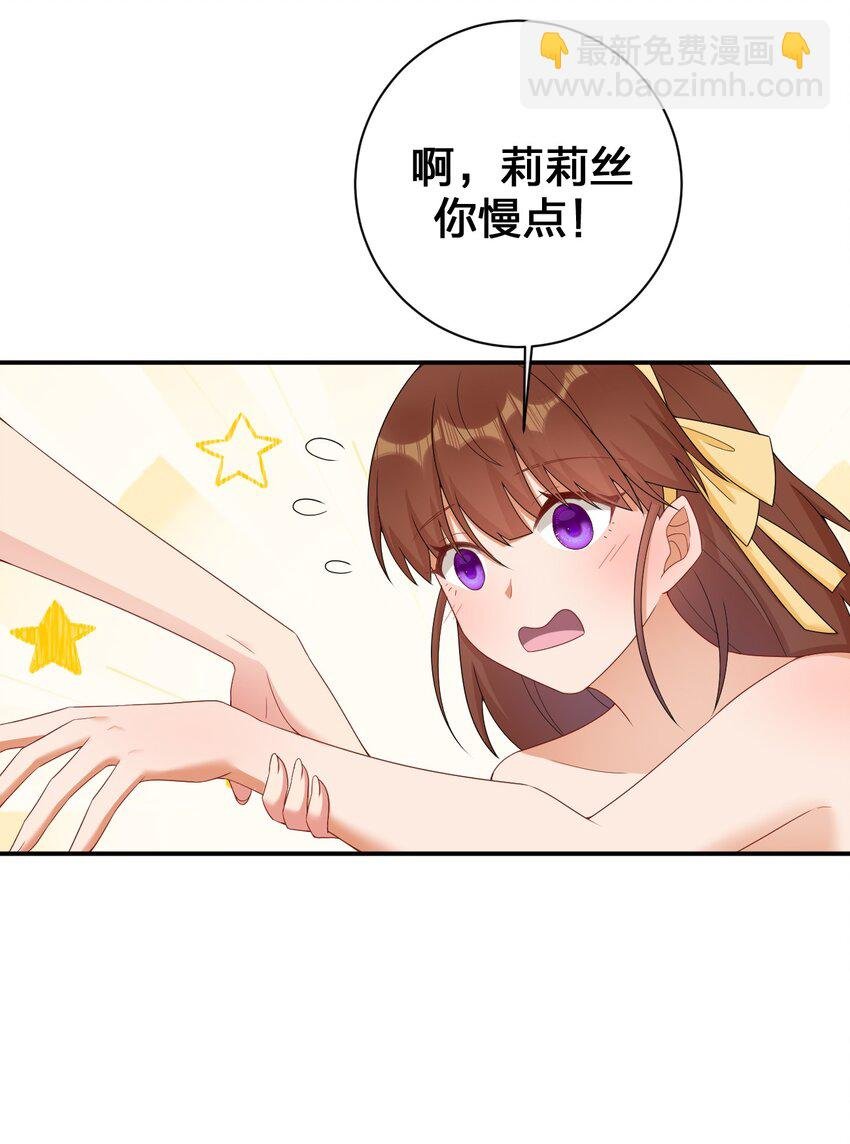 085 长夜路漫漫