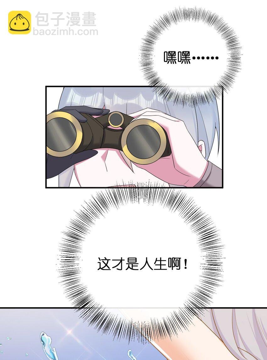 085 长夜路漫漫
