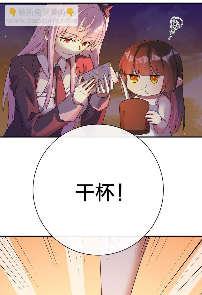085 长夜路漫漫