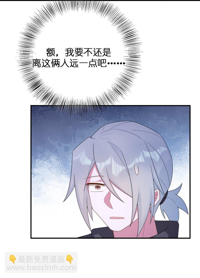 085 长夜路漫漫