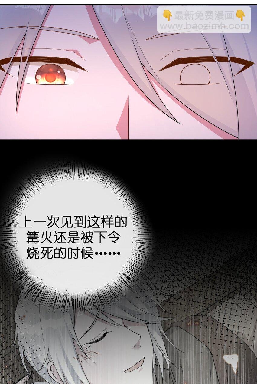 085 长夜路漫漫