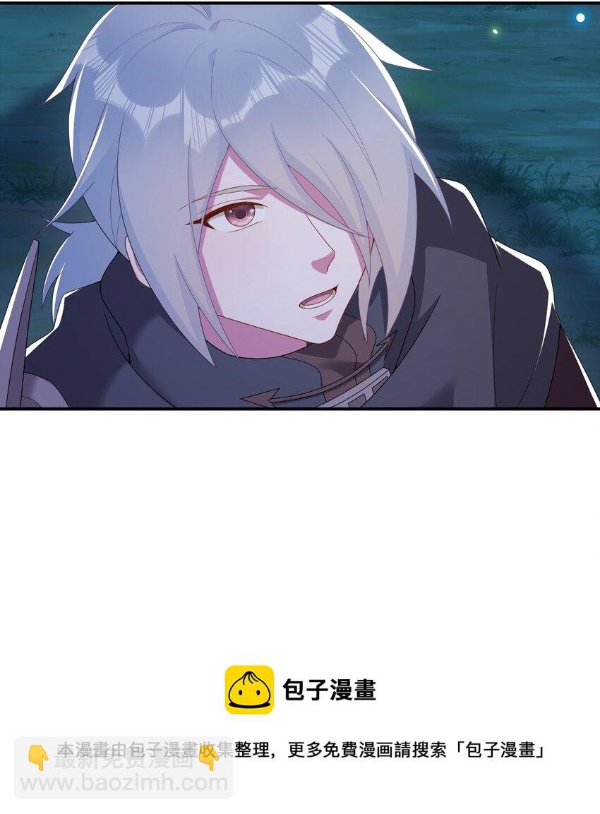 085 长夜路漫漫