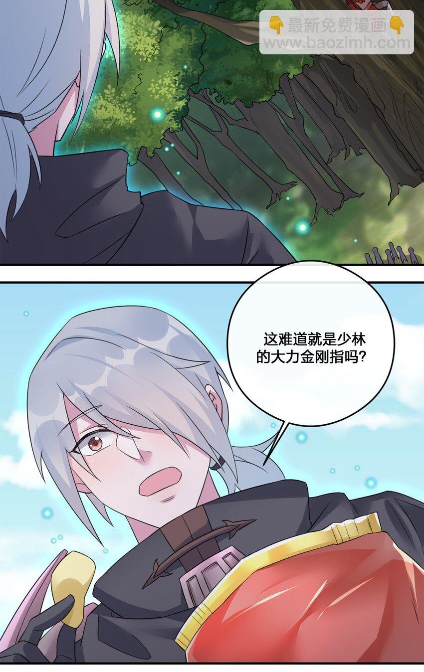 09 危险游戏
