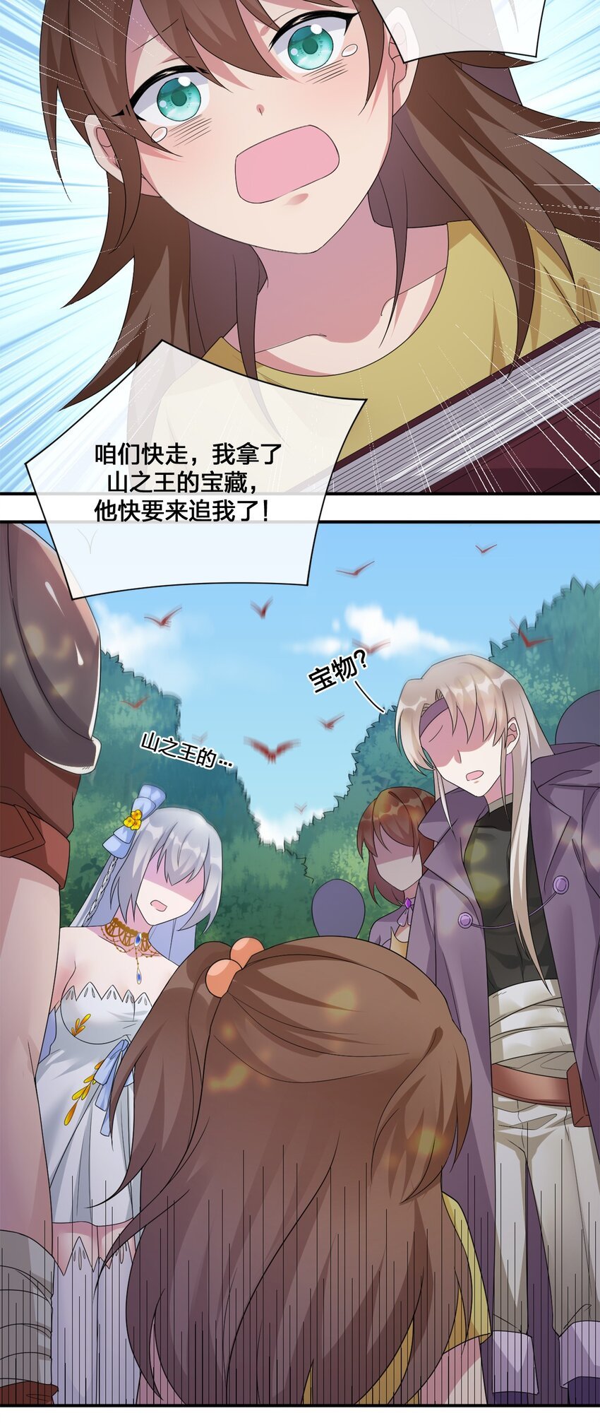 09 危险游戏
