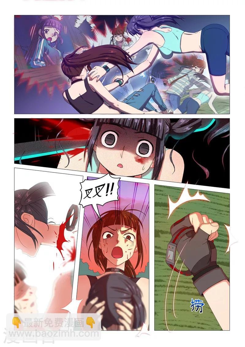 第100话 血焰的狂欢