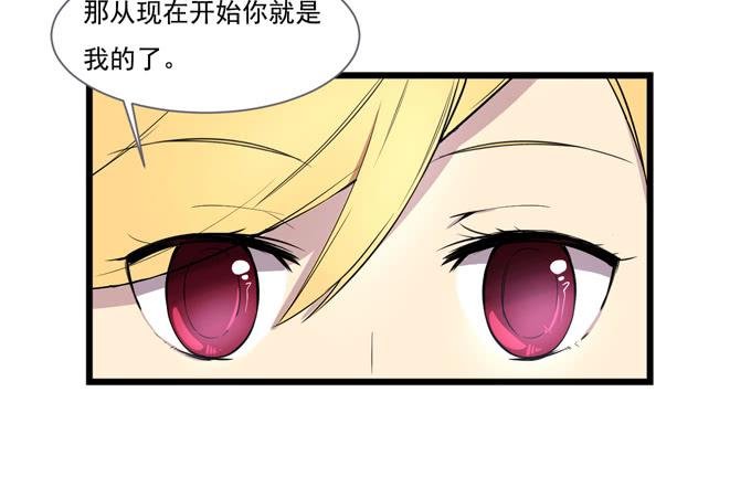 第一话