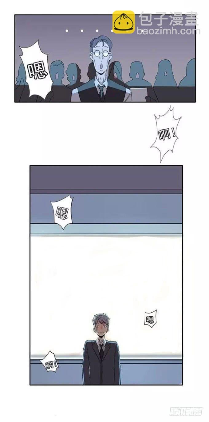 第一话