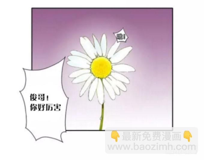 第一话