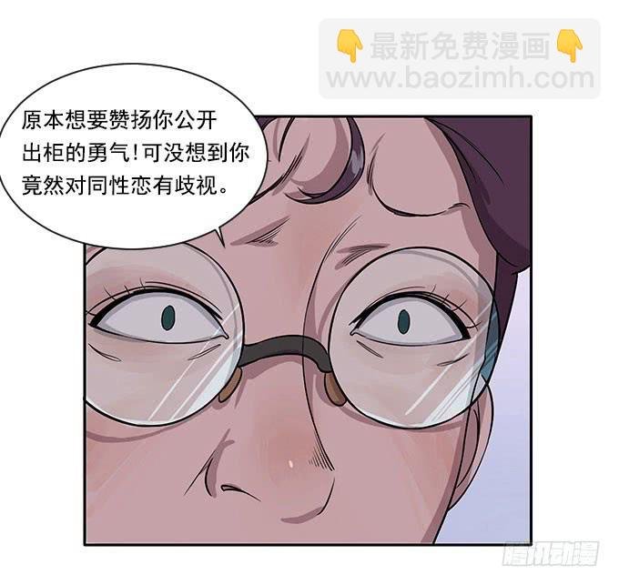 第一话