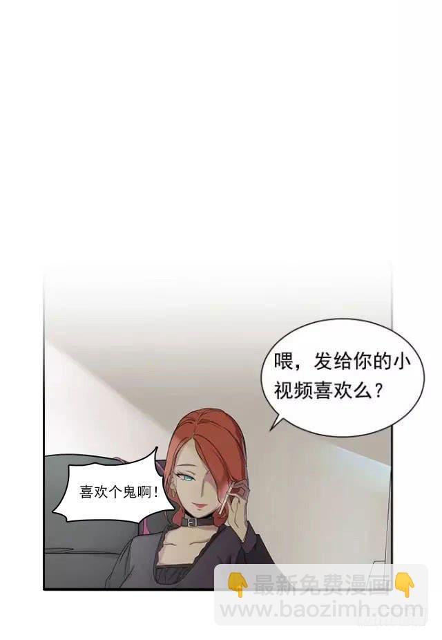 第一话