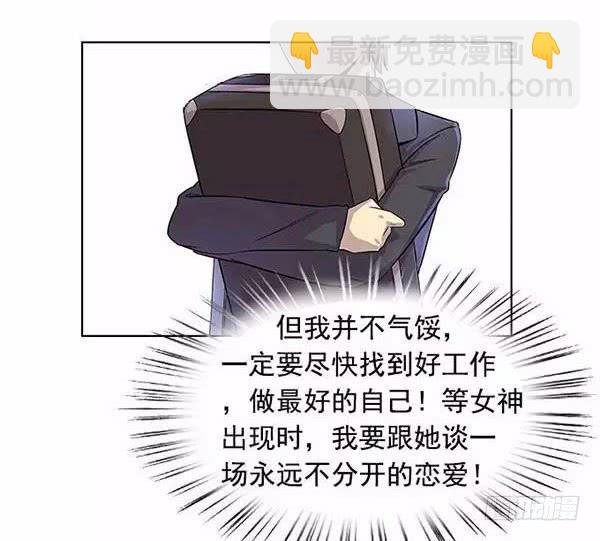 第一话