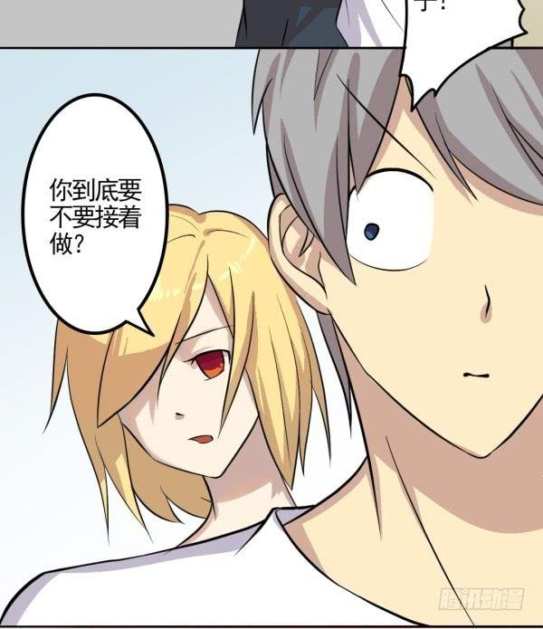 意外来客
