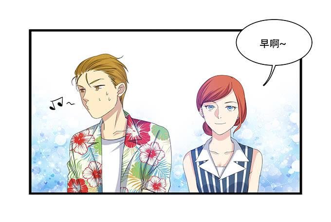 地下恋情曝光啦！