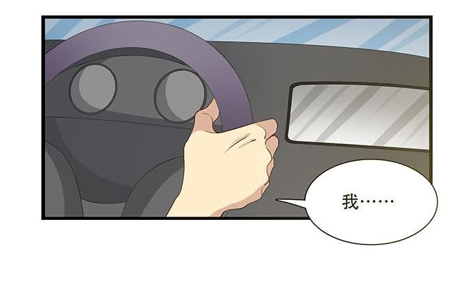 不能被说出口的恋爱