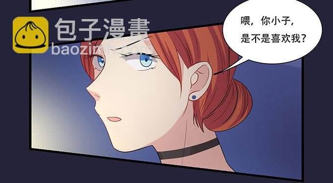 不能被说出口的恋爱