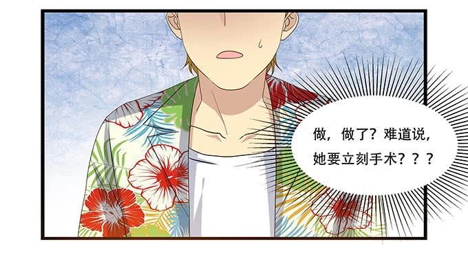 不能发呆的重要时刻