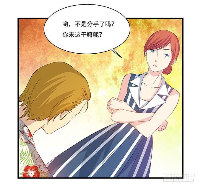 不能发呆的重要时刻