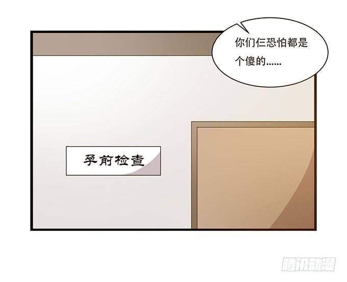 不能发呆的重要时刻