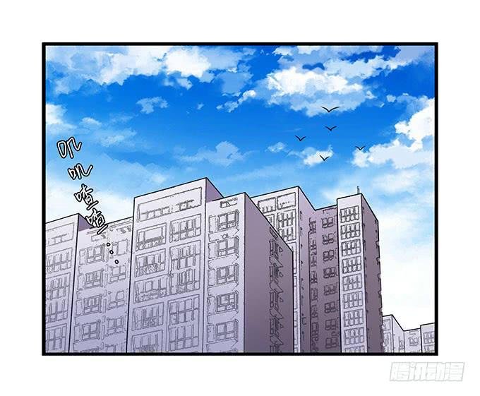 求婚大作战（上）