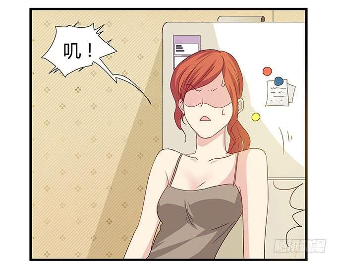 求婚大作战（上）