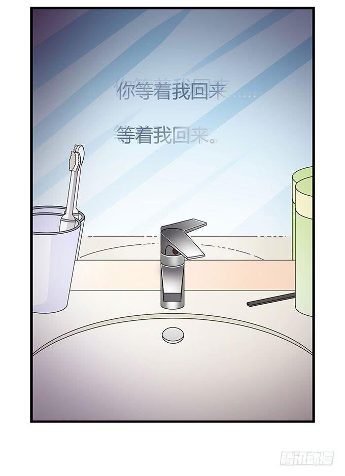 求婚大作战（上）