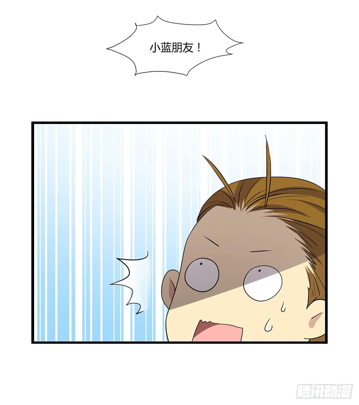 超能女侠、夏日！