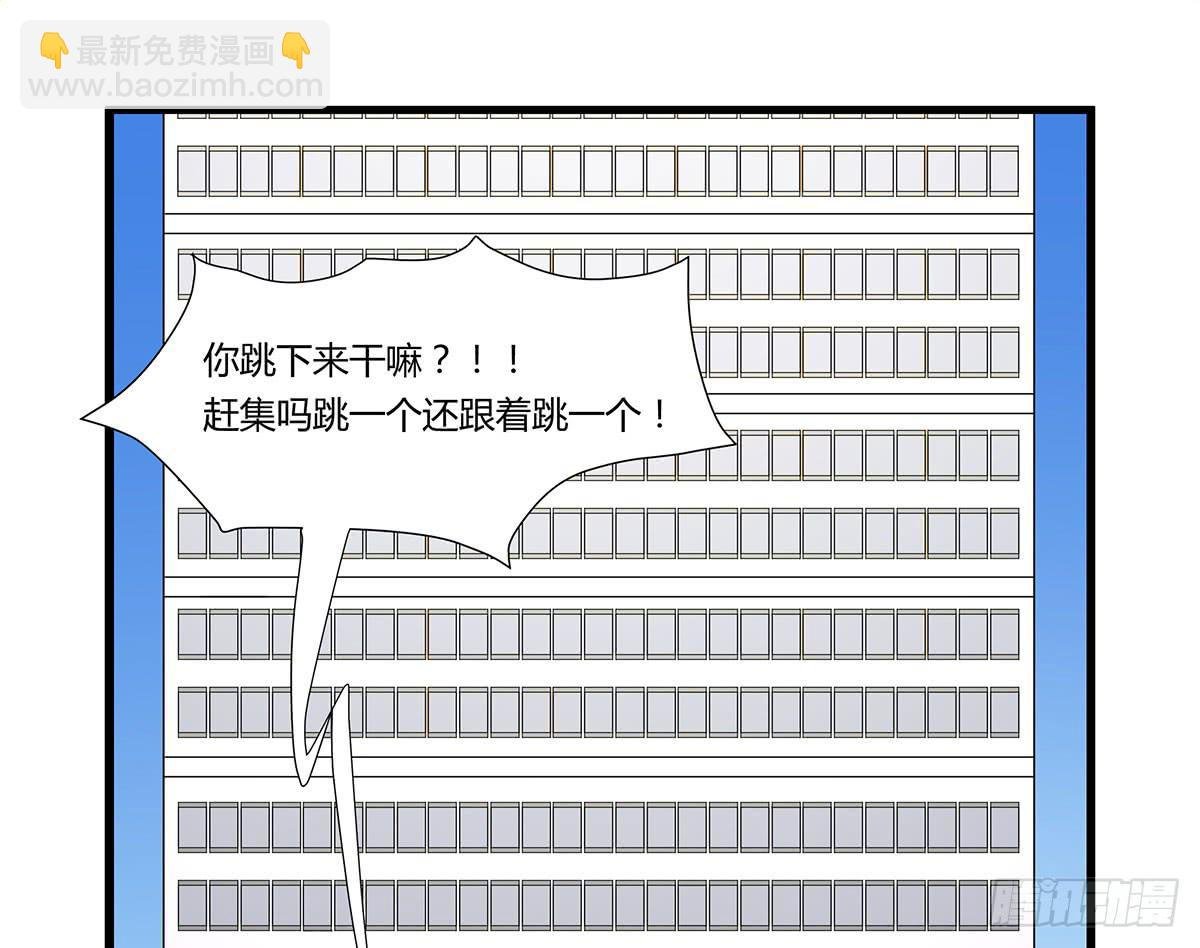 超能女侠、夏日！