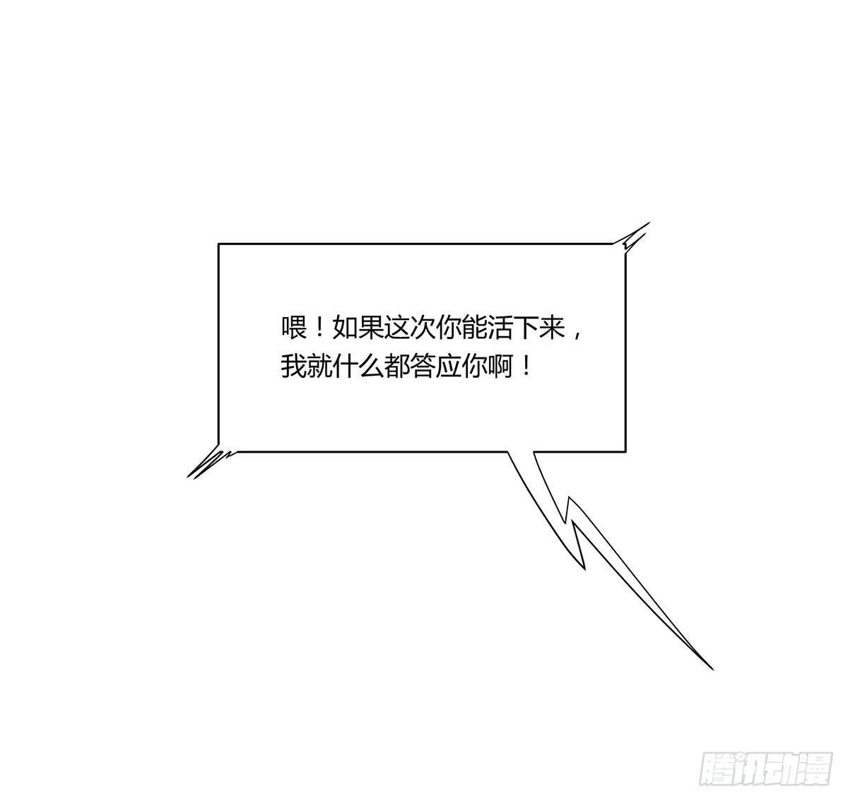 超能女侠、夏日！