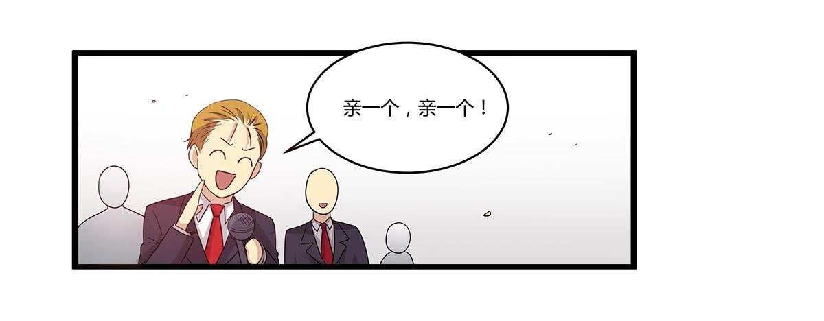 婚礼！