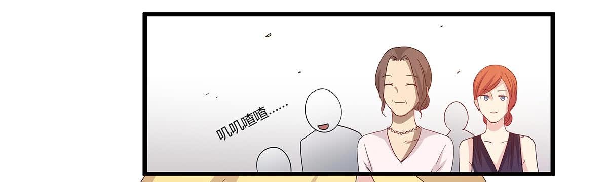 婚礼！