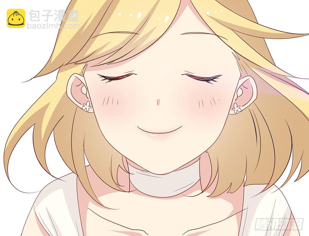婚礼！