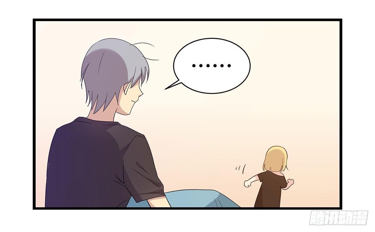 婚礼！