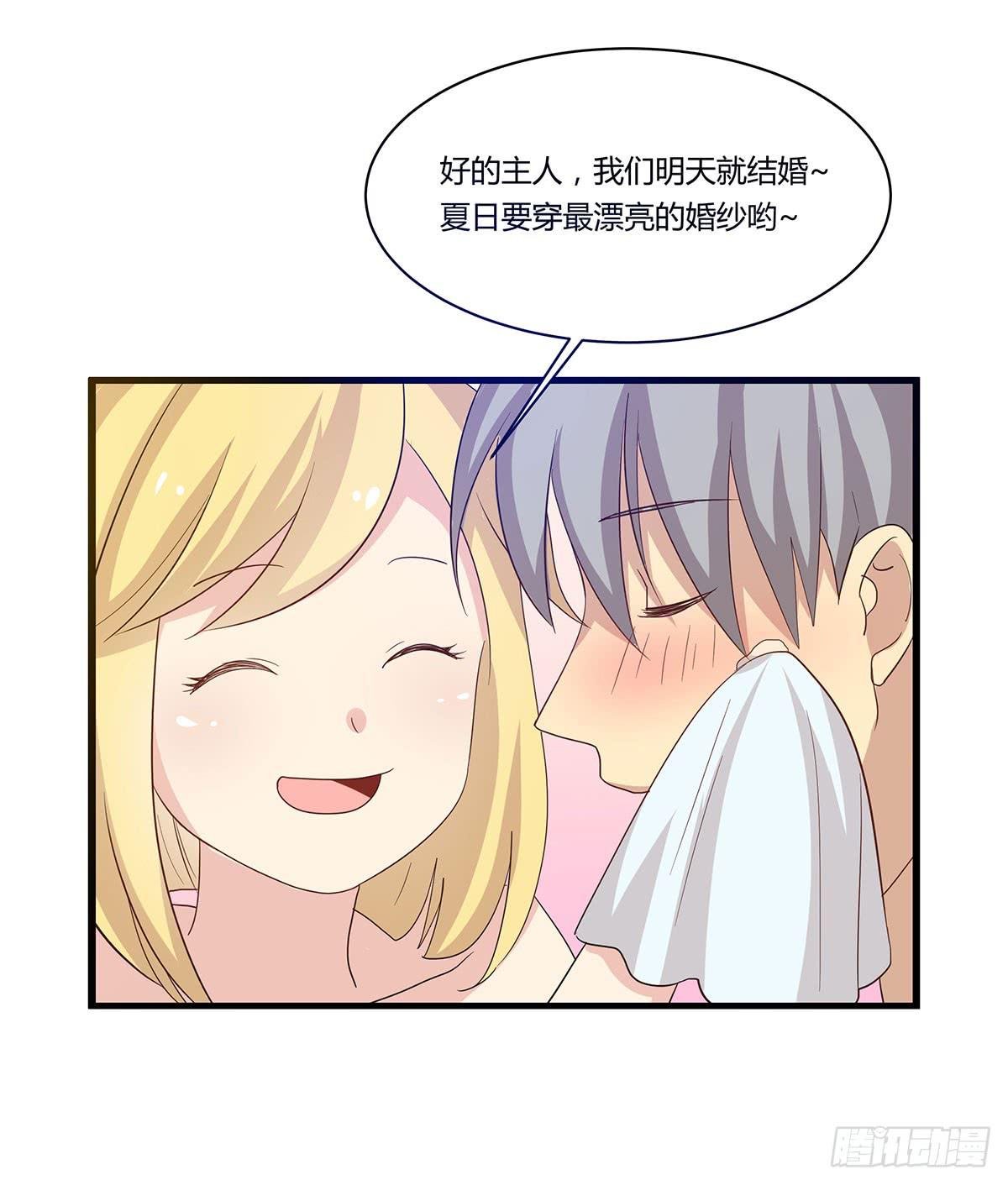 消失的她