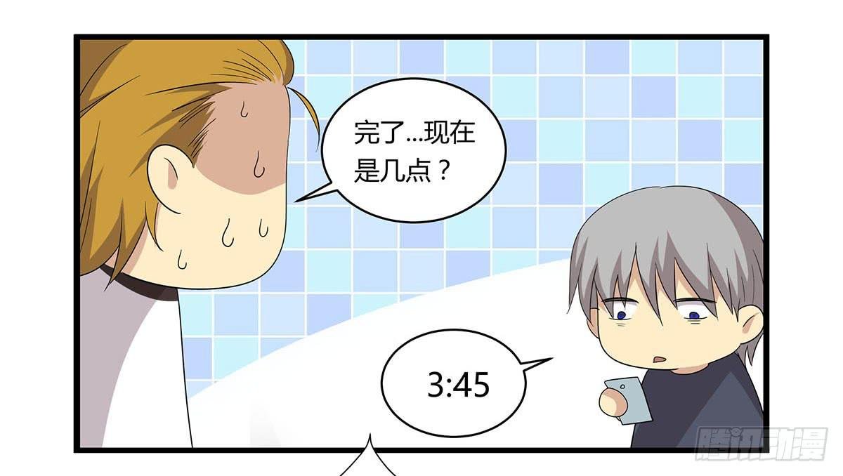 夏日的失踪