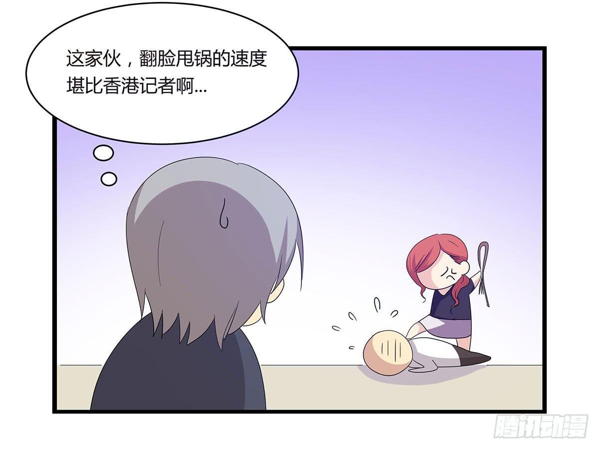 夏日的失踪