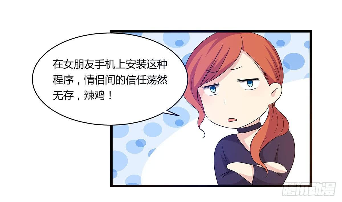 夏日的失踪