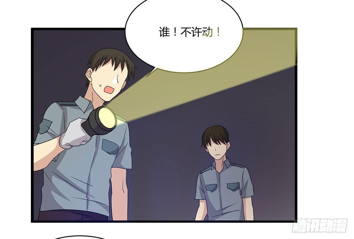 夏日的失踪