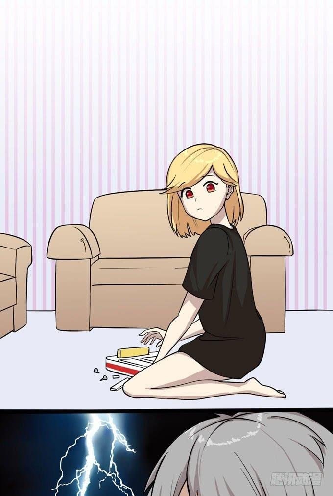 惊喜