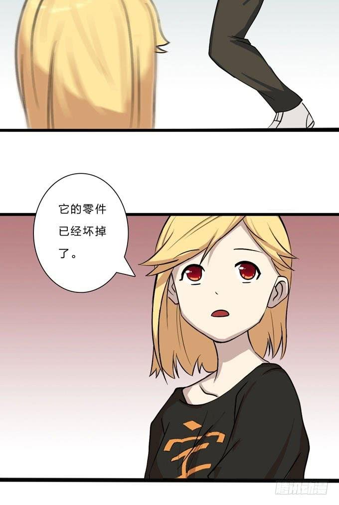 惊喜