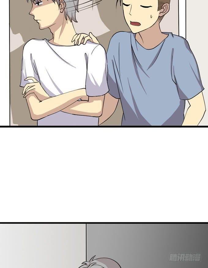惊喜