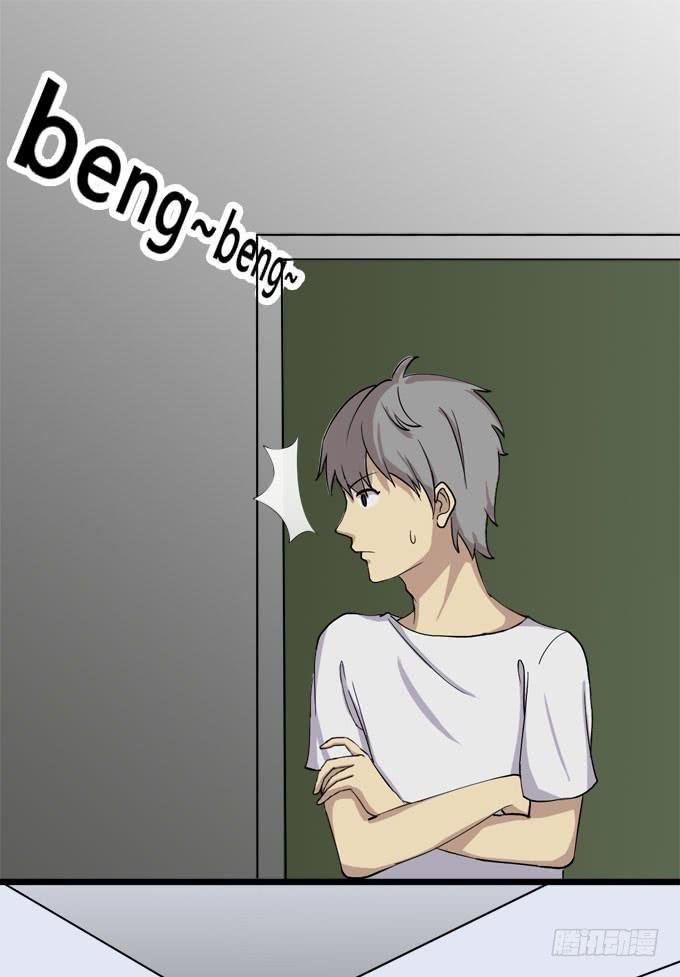 惊喜