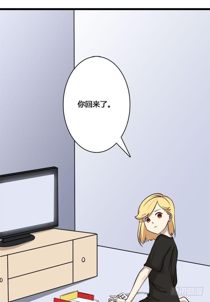 惊喜