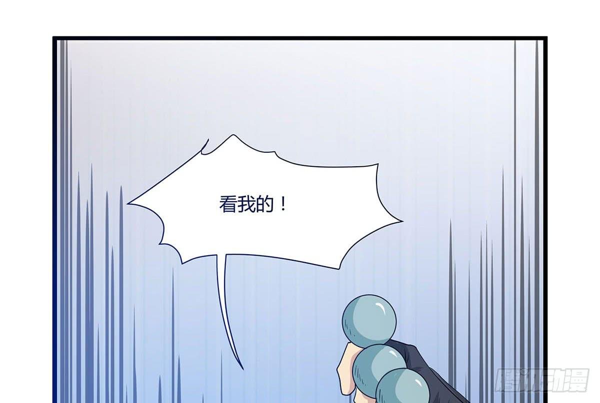 出师不捷怎么着？
