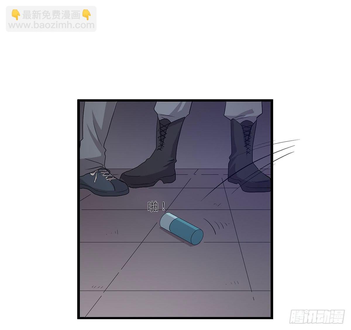 出师不捷怎么着？